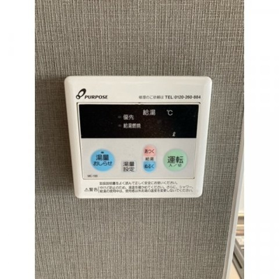 【設備】 | 川島ハイツ