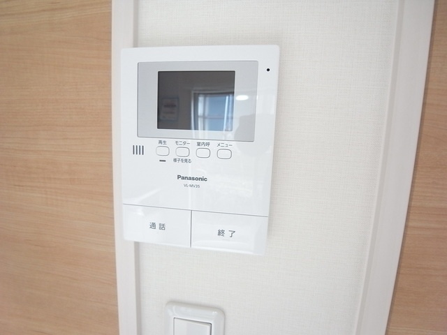 ohasu白山のセキュリティ