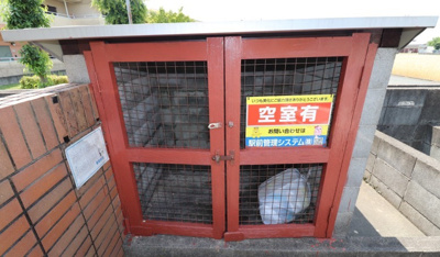 【その他共用部分】 | コーポ・ベルヴュー