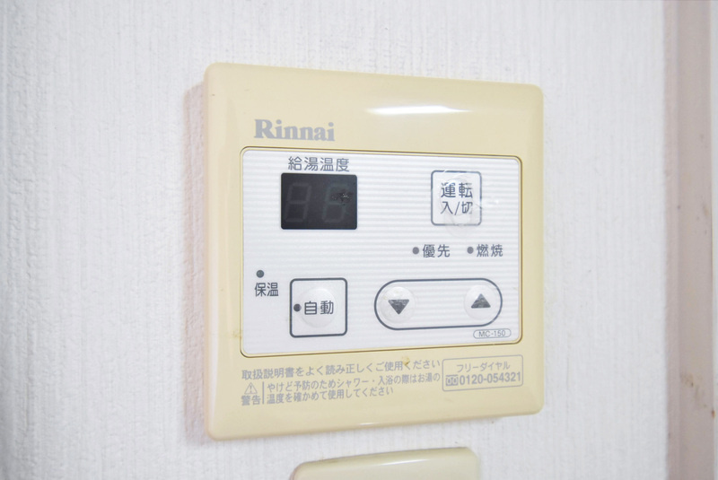 パークハイツミズマの設備