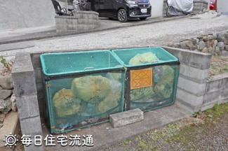 【その他共用部分】 | コスモわたなべ