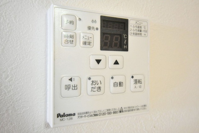 ティンカーベルの設備