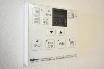 【設備】 | ティンカーベル