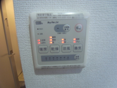 【その他】 | レガロスクエアー