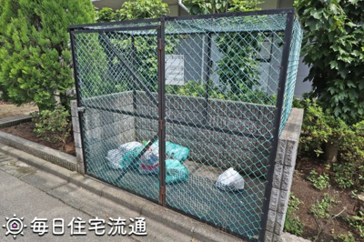 【その他共用部分】 | プロシード