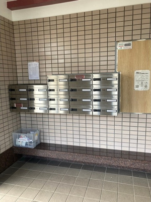 【その他】 | エテルナ・エーカーズ