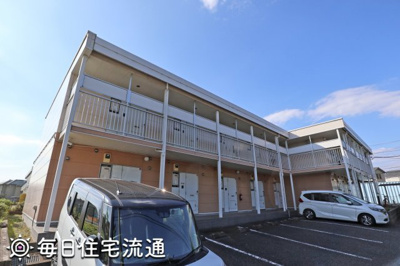 【外観】 | 藤