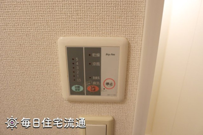 【その他】 | 藤