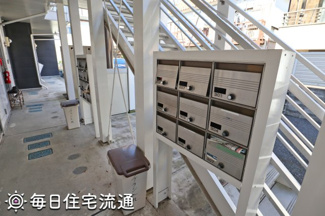 【その他共用部分】