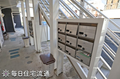 【その他共用部分】 | レオパオラ