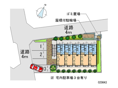 【区画図】 | 玉川学園