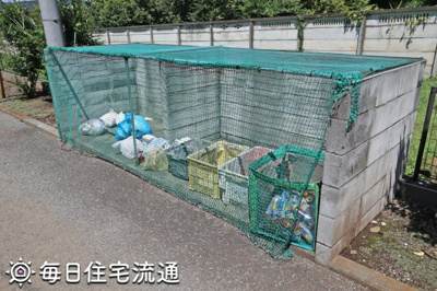 【その他共用部分】 | 幸