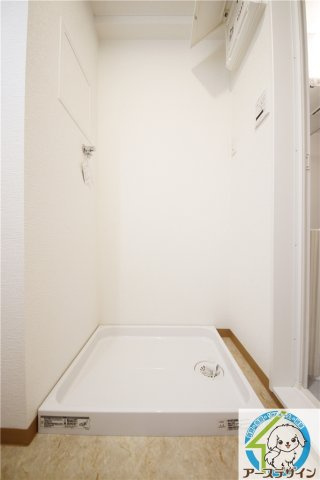 クレモナ山手のその他共用部分|※類似部屋