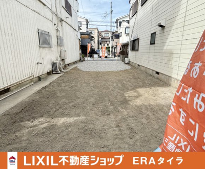 【前面道路含む現地写真】 | 八尾市本町2丁目　建築条件付き売土地