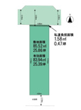 八尾市本町2丁目　売土地の画像