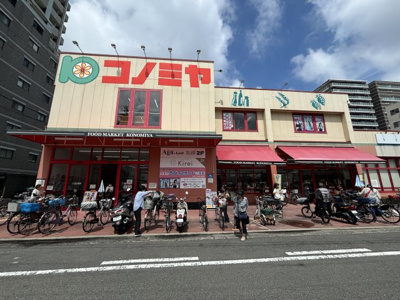 【周辺】 | 八尾市本町2丁目　建築条件付き売土地