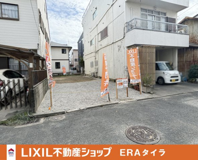 【外観】 | 八尾市本町2丁目　建築条件付き売土地