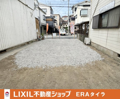 【外観】 | 八尾市本町2丁目　建築条件付き売土地
