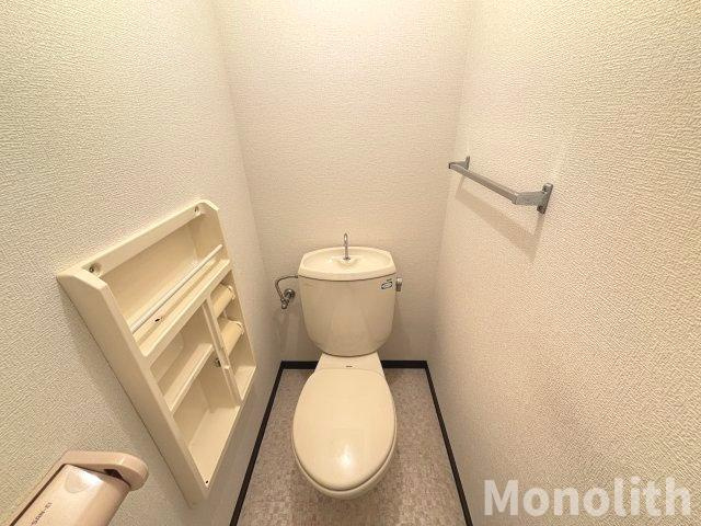 ウィングハイツのトイレ