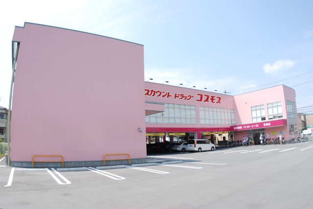 ＡＬＬＩＥＲ ＰＡＲＫ 池田の周辺