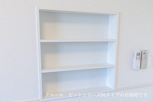 さくらフェリーチェⅡの収納|収納