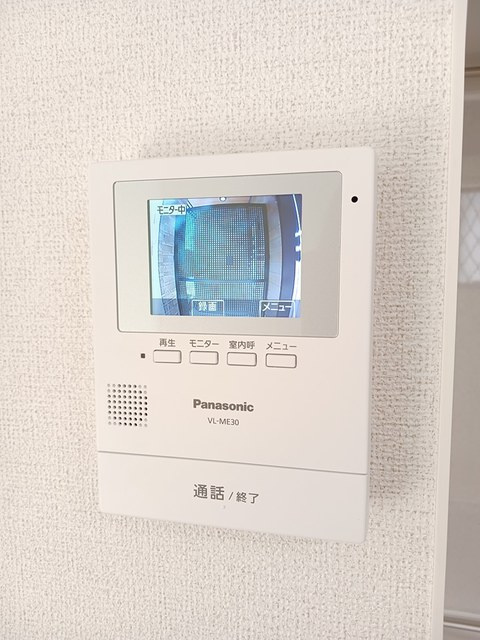 さくらフェリーチェⅡのセキュリティ|TVモニターホン