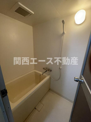 【浴室】 | メゾン菱江