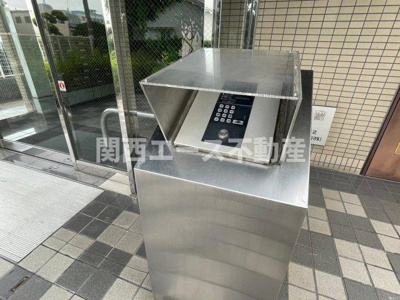 | メゾン菱江