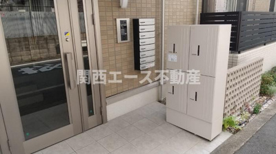 【エントランス】 | アーバンウッド