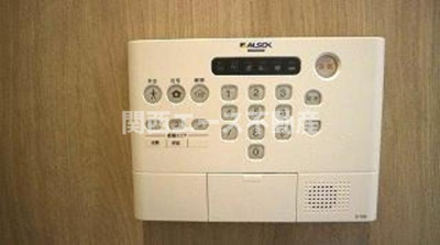  | アーバンウッド