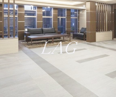 【その他共用部分】 | ノブレス相模大野 | 共用部です。