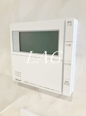 【設備】 | ノブレス相模大野 | 給湯設備です。