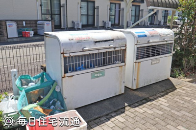 【その他共用部分】 | シェル壱番館