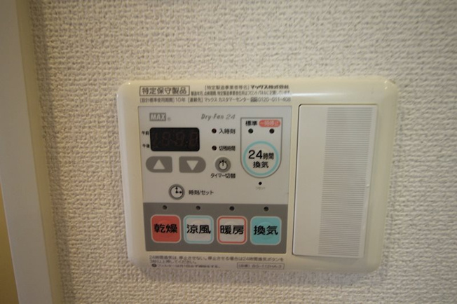【設備】プレサンス名古屋城前ラバンカ