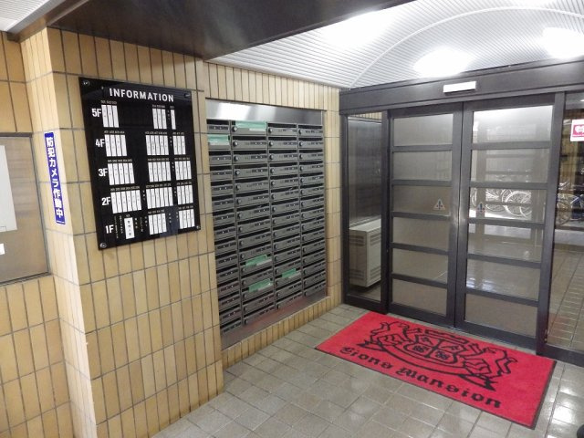 LIONS MANSION文京第3のエントランス