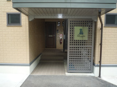 【外観】 | Ａｌｌｏｇｇｉｏ