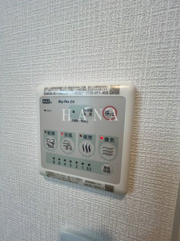 【設備】 | ウエスト・ハイランド・コート 