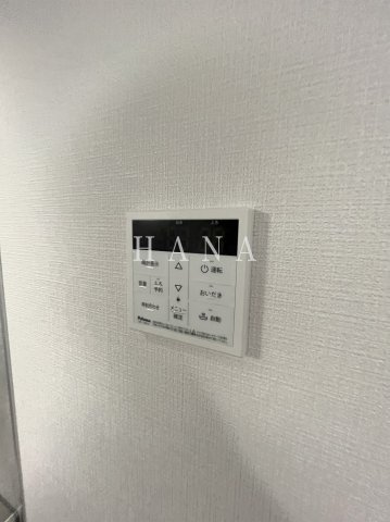 【設備】 | ウエスト・ハイランド・コート 