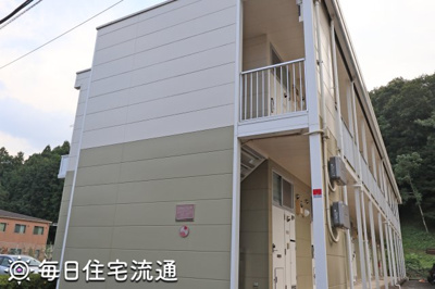 【展望】 | 丸越