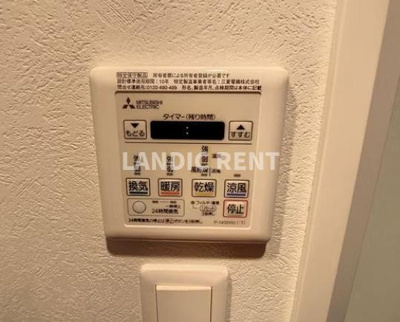 【その他】 | エンクレスト香椎参道