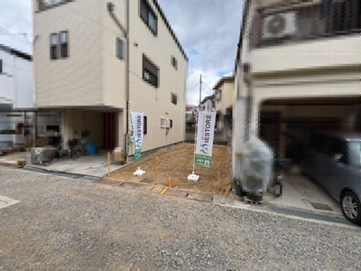 【前面道路含む現地写真】 | 南余部　建築条件付売土地 | お家探しを始めてみようと思われたら是非【イエストア】までお気軽にご相談下さいませ♪