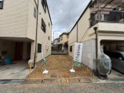 【外観】 | 南余部　建築条件付売土地 | ◆新生活のスタートをここではじめませんか◆
