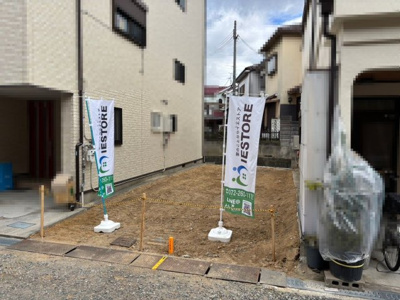 【外観】 | 南余部　建築条件付売土地 | 現地見学当日から承っております♪現地周辺の環境や、駅までの道のりなど周辺環境も合わせてご確認いただき、ぜひご検討ください！