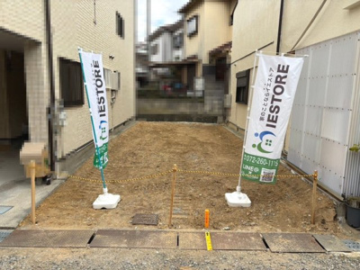 【外観】 | 南余部　建築条件付売土地 | 自由設計対応ですので、お好きな間取りで個性あふれる住まいにしてくださいね！