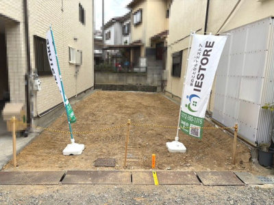 【外観】 | 南余部　建築条件付売土地 | 【住宅ローン相談】住宅ローンにご不安、ご心配のある方でもイエストアでは豊富な知識でサポート致します♪