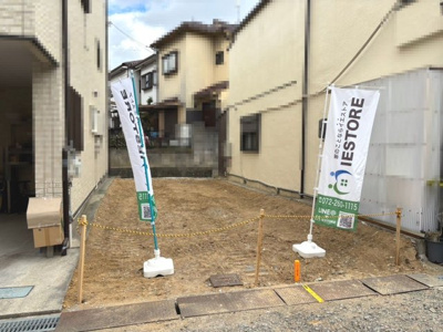 【外観】 | 南余部　建築条件付売土地 | 【周辺施設もご紹介可能】お住まいになった際のイメージをお持ちいただくため、周辺施設へのご案内も致します♪お気軽にお申し付けください！