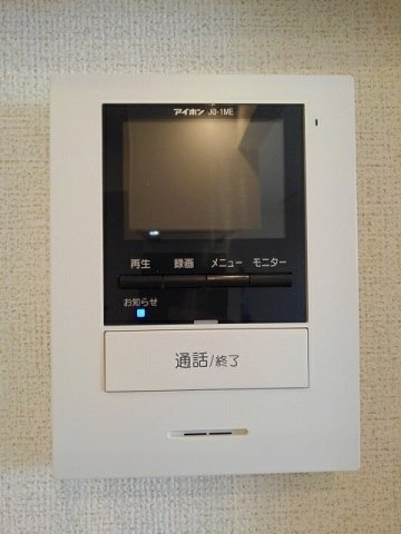 レインボー國府　Ｄのセキュリティ