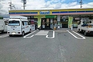 レインボー國府　Ｄの周辺|ミニストップ豊川森店まで690m