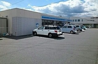 レインボー國府　Ｄの周辺|ローソン豊川国府店まで190m