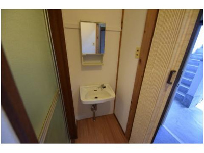 【洗面所】 | 春日丘ハイツA棟